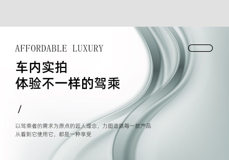 New car seat cushion made of seaweed fiber, suitable for all seasons, imitation latex sponge, single-piece car pad, non-slip five-seater car cover