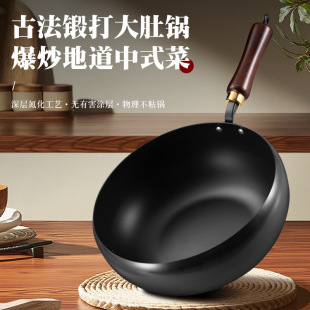 �¿���y�ŷ����ô��偟�偲�ճ���늴Št�o�T�ӹ����F�24CM