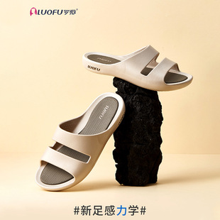 LUOFU Luofu New Style Slippers Women's Home Indoor Outdoor Women's Mother's Sandals Non-slip Soft Sole Slippers