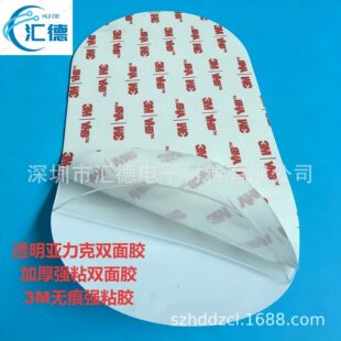 3M�p���z�����̶��������z�N�Ӻ��͸ߜ�͸���{���p���z�o������