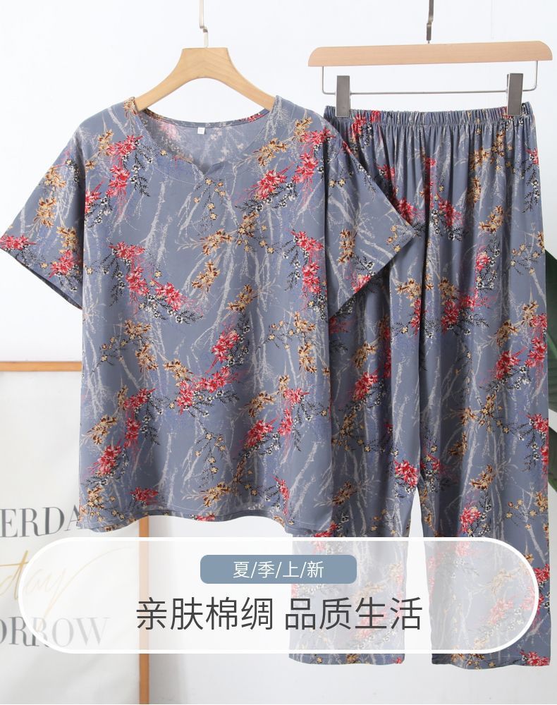 56d7f937-cb2f-4dea-a9af-5855cf2bc0f8.jpe