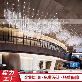酒店大堂玻璃吊灯售楼部沙盘艺术灯过道异形管状装饰灯非标工程灯