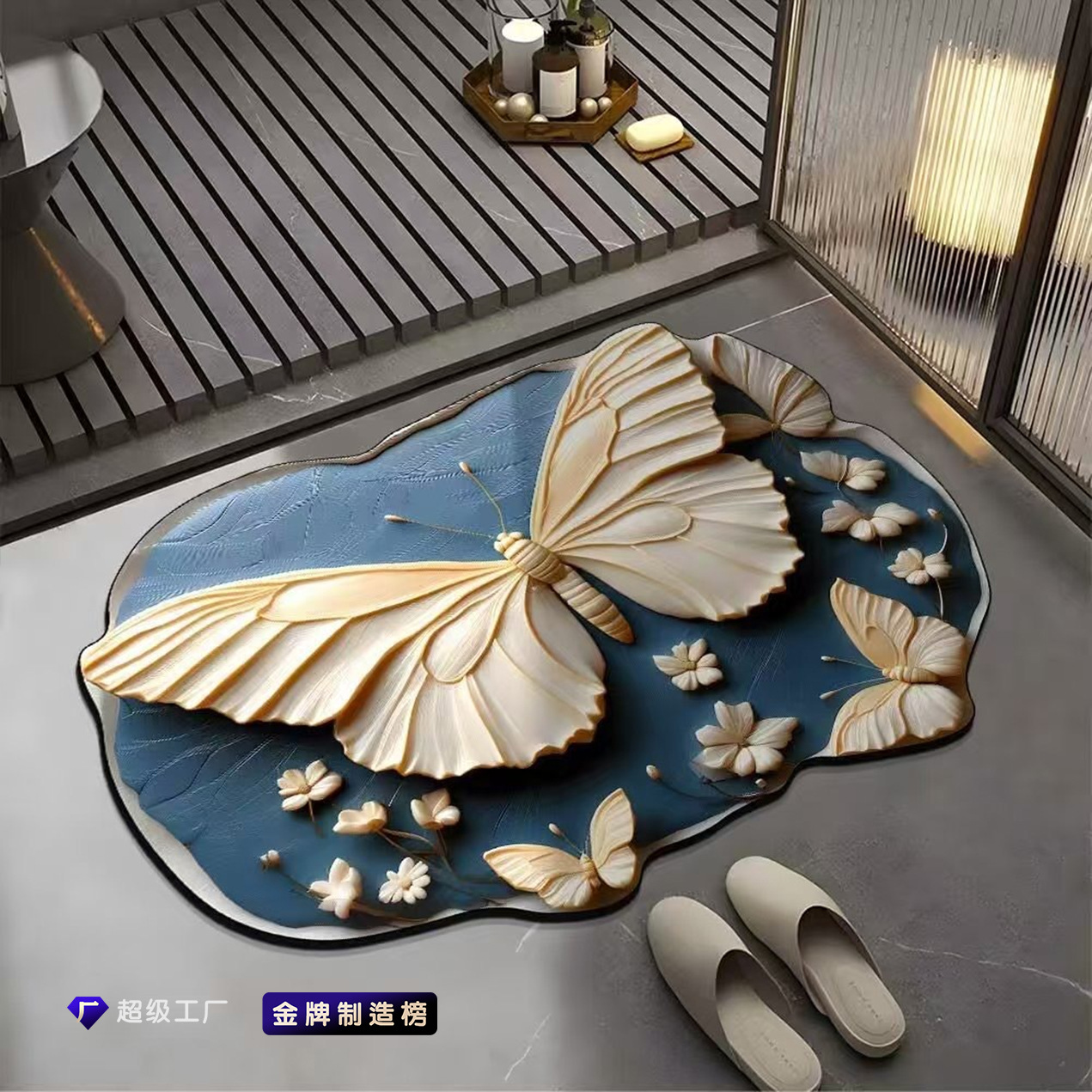 Alfombrilla de cuero absorbente de mariposa de lujo ligero Alfombrilla de baño para el hogar Alfombrilla antideslizante resistente a la suciedad de la cocina con fuerte absorción de agua
