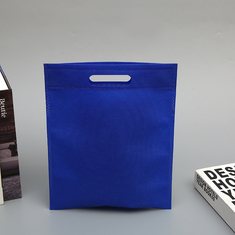 플랫 포켓-Baolan