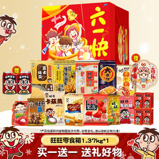 ��ͯ���Y����ʳ��Y�������Y��61�ͺ��ӹ��նYƷ�������eʳƷС��