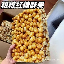 �t���������׸�ճ�ⱬ�ב��f������y��ʳƷ��ʳ���״��׻��K�S