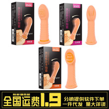 ���椿�ָ��Ů����Ȥ�����װ�Ħ�����ָ�׳�����Ȥ����Ʒ