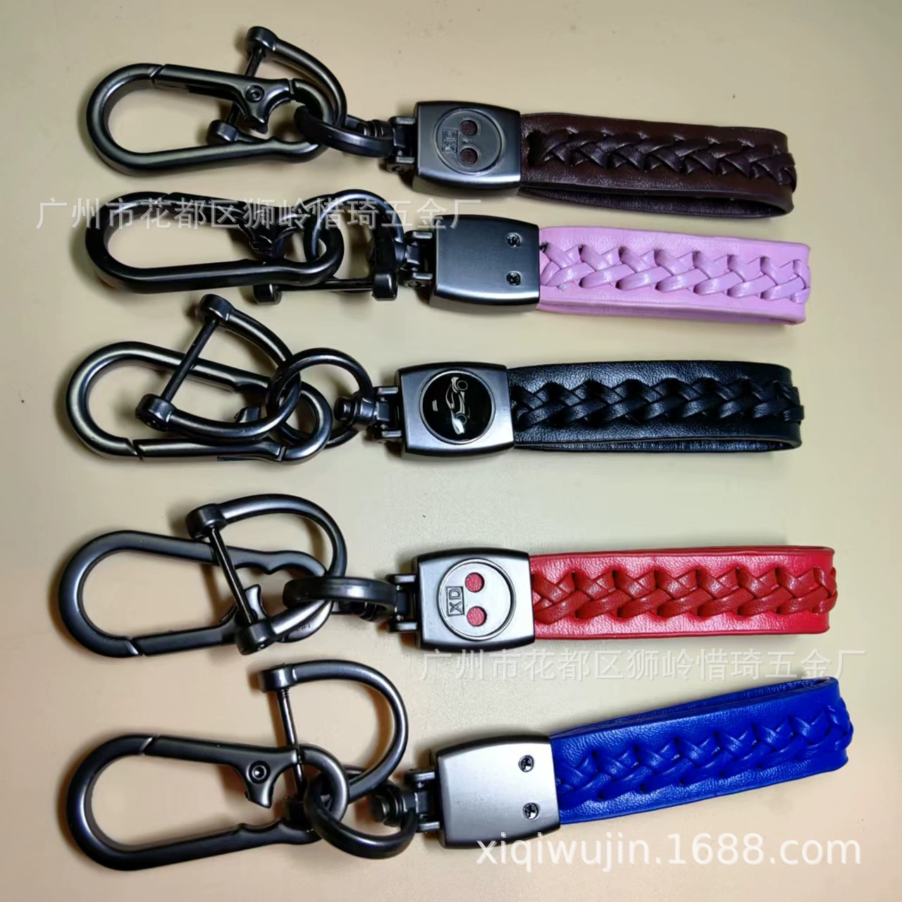 Woven keychain handmade sheepskin, Birthday gift