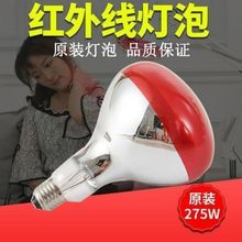 �t�⾀������늟����ݟ�������Ժ����5Wȡů�������t�⾀�����h27