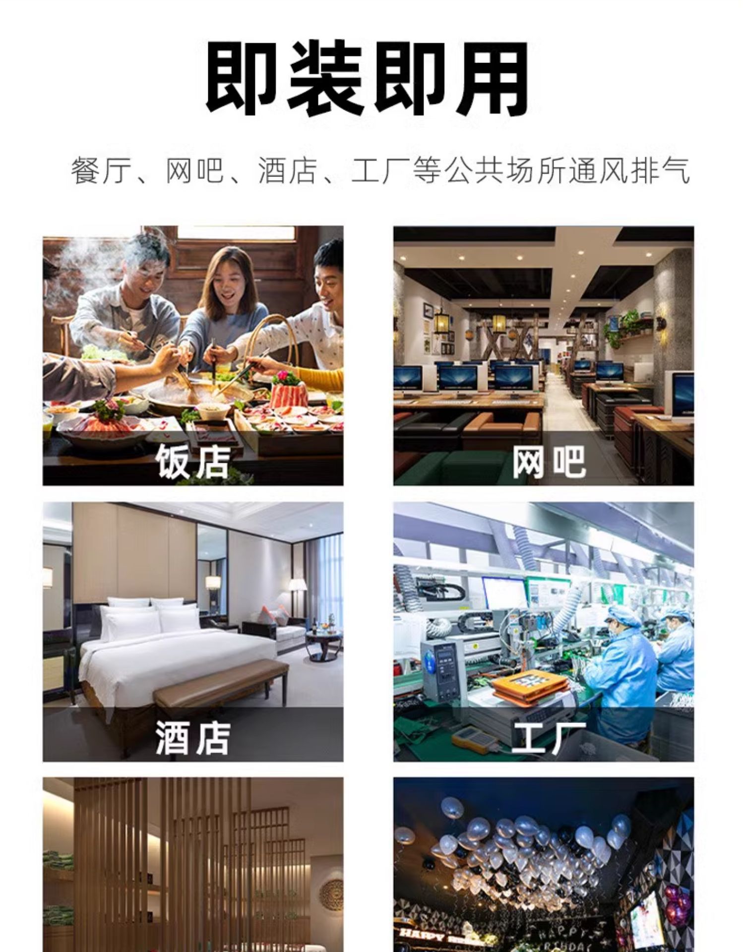 O1CN01r036GF1u4j12Z1F1Y_!!4230