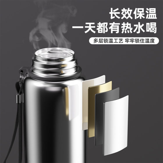 Hot sale 316 stainless steel large capacity thermos cup outdoor sports tea water separation cup men's portable handle cup