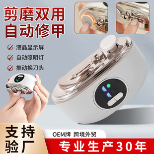 늄�ָ�׵���ĥһ�w���Aȫ�Ԅ�ָ�����״�ĥ����ͯ����ĥ��������