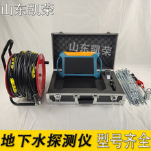 �������� Ӣ�� ���� �������Z ���Z��ϵ�y ADMTϵ�е���ˮ̽�y��