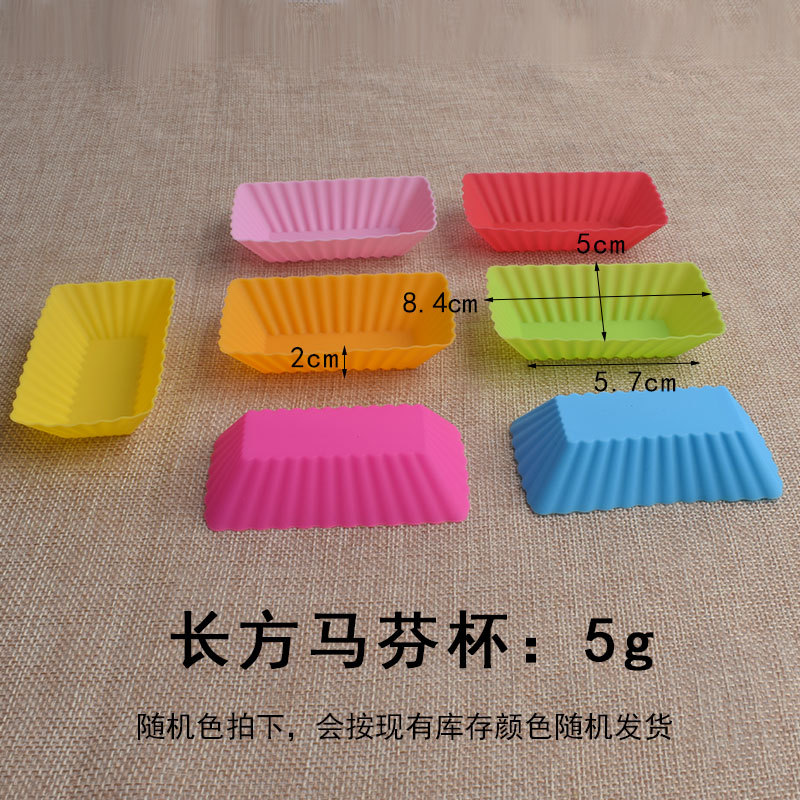 Ronda amor estrella rectangular Rosa silicona muffin taza 7cm mousse pastel taza pastel hornear molde DIY