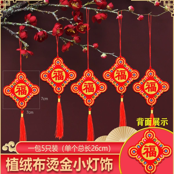 Flash Powder China Jie (5 installations)