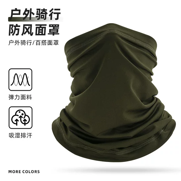 Summer Sports Outdoor Cycling Sun Protection Mask for Men and Women, Neck Protection, Windproof Sunshade, Ice Silk Neck Cover, Mountaineering Breathable Neck Scarf