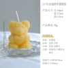 Small cheese yellow