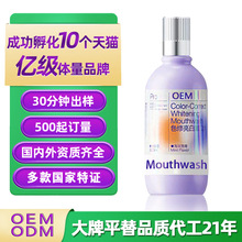 �����N��OEM�Ϲ�ɫ������ˮȥ��ɫ��ȥ���nȥ�Sȥ�ڳ���������ˮ