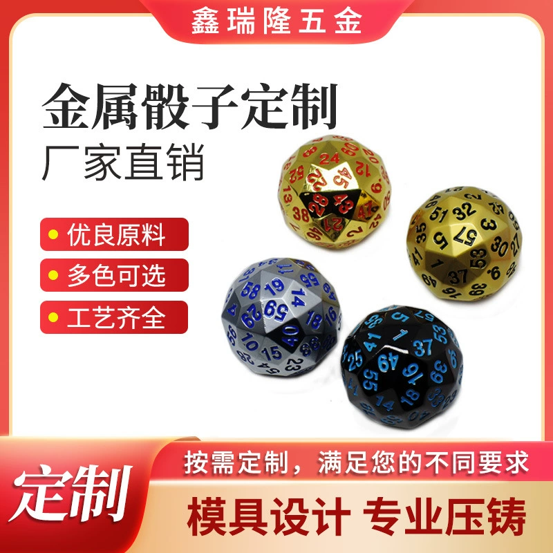Завод оптовой 100 лицо цвета сферической металла кости цифровой сто лицо кости цинкового сплава твердых кости