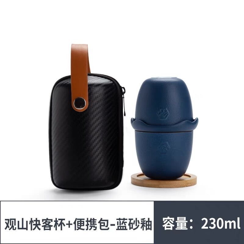 위안 퀵컵(네이비블루)