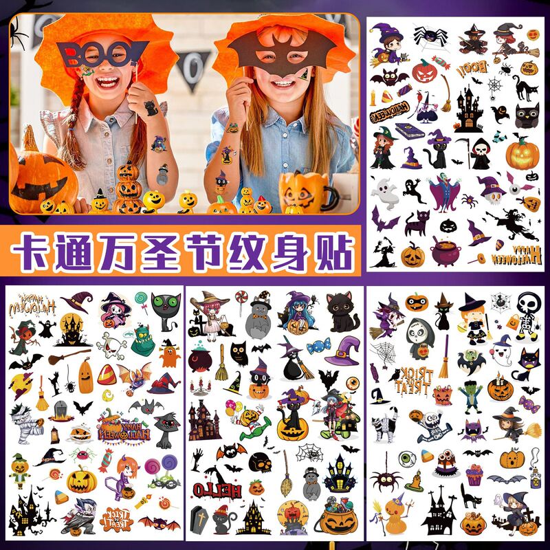 Cross-Border New Children's Cartoon Halloween Tattoo Stickers Pumpkin Witch Skeleton Spoof Party Party Temporary Stickers