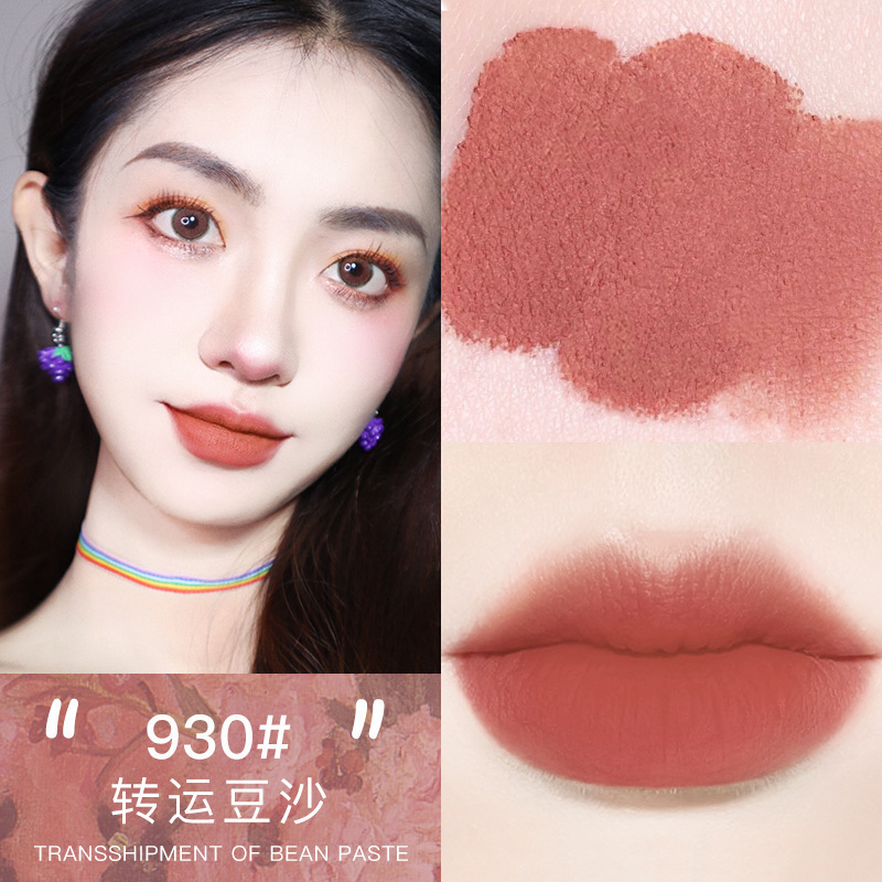 NOVO唇泥 唇釉口红哑光腮红雾面丝绒不掉色不沾杯学生女素颜显白|undefined
