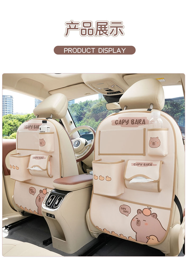 Car Anti-Kick Pad, Rear Seat Back Storage Bag, Kids-Proof Anti-Wear Pad in the Car, Anti-Dirty and Easy-To-Clean Protective Pad