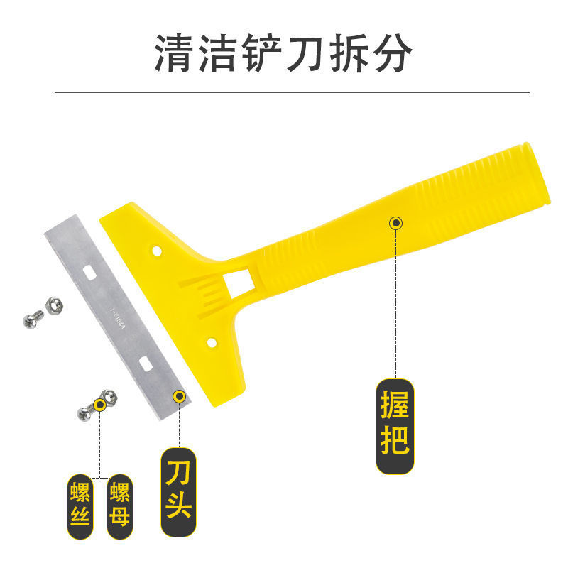 详情图_4.jpeg
