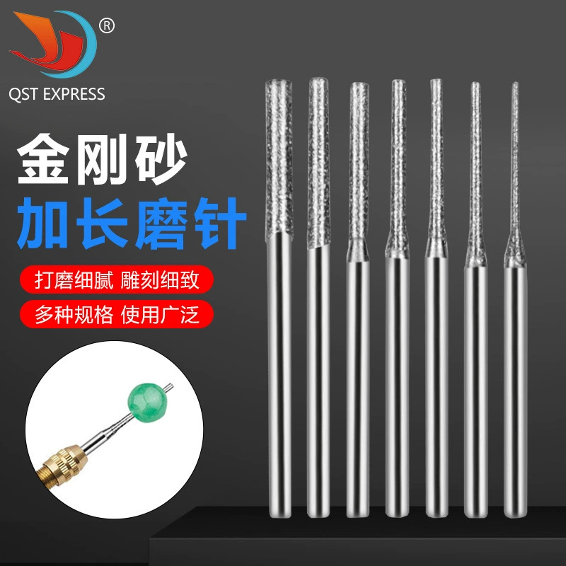 Инструменты для сверления: насадка для гравировки и сверления нефрита, удлиненная игла для сверления нефрита и агата, расширитель отверстий для янтаря