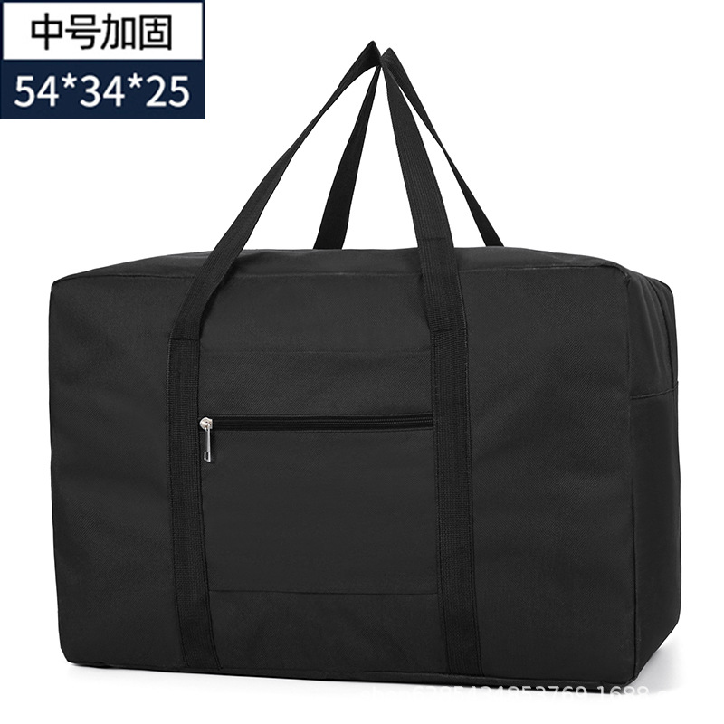 Medium-Double-Layer-Black