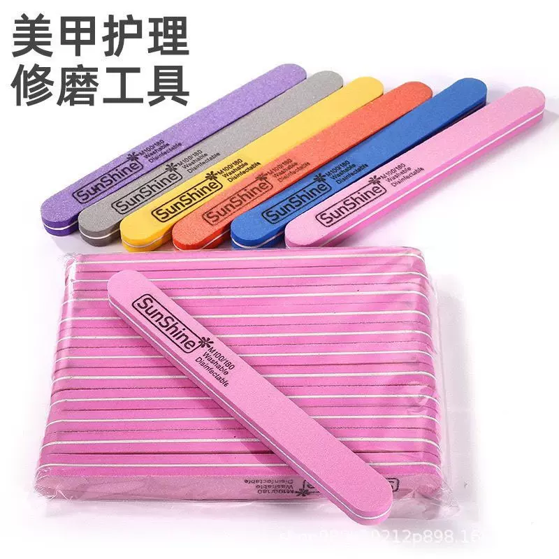 优质高弹海绵搓条可水洗指甲锉双面美甲打磨条圆 形搓条指甲胶砂