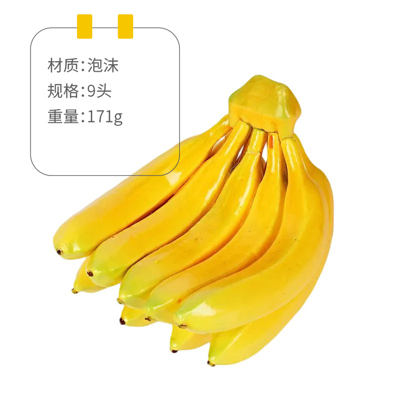 9 head bananas
