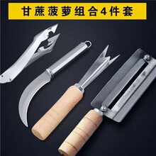 ���}��Ƥ�����P�ȥ�ۊA���}������������Ƥ�����b���n�S���}����