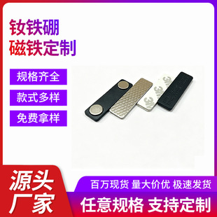 �������� ������w���F45*13mm���ƴ��F���� ���� �ڹⴰ���]����