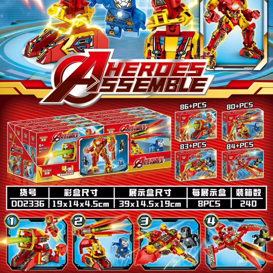 Lego конструктор, игрушка Железный человек, деревянная фигура, мелкие детали, набор DD2336, 8 коробок