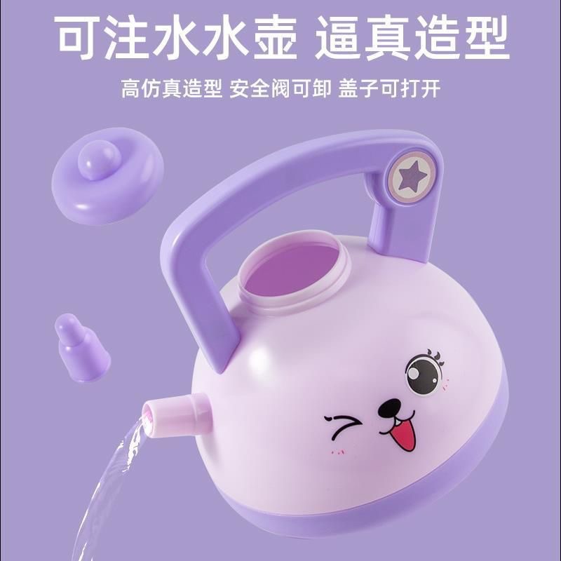 Transfronteriza multi-simulación de energía cinética electrodomésticos vajilla serie iluminación música niños juegan casa cocina eléctrica juguetes traje