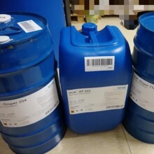 gֿˠVOK-4920տADDITOL VXL 4920늄