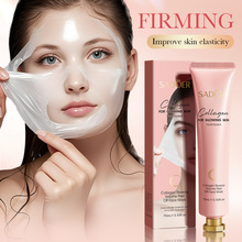 �羳�zԭ��˺����Ĥ75ml ȥ���^�����g�o����Ĥ�o�wƷ���Q�S����
