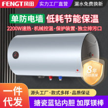 �L��50����ˮ���ͺĹ��ܱ���늟�ˮ�����⹫Ԣ���ÙCе�؜؟�ˮ��