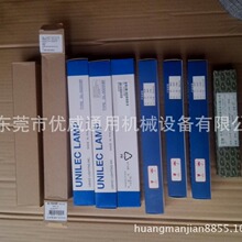 �������l��ڟ� �����M�ڣ����a1-6KW ���� �ع��