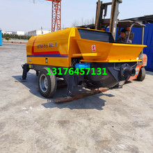 늄��ϱ� HBTS40 concrete pump С�ͻ�����ݔ�ͱ� ��ʯ��������