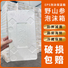 �˅���ĭ��Ұɽ���L��ɽ�r���L����â������b������ĭ��Y��