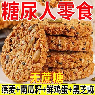 ���a�Nֱ�����Ϲ���������I�B�����k����������c��С��ʳ