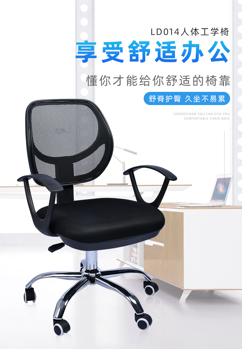 领达最终稿_01