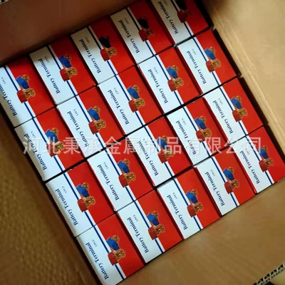 Battery Clamp Quick Disassembly and: Power supply, ignition system accessories