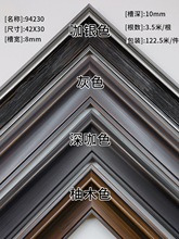 �¿�l94230���l�b����ľ�|���l��򮋿�ľ��ľ���l