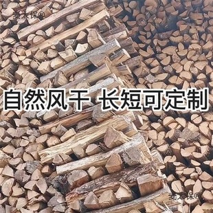 ��ľ��һ��¶�I���ڠtľ�^�r����ľ�Ĳ�ľ�����ľ�������̫��