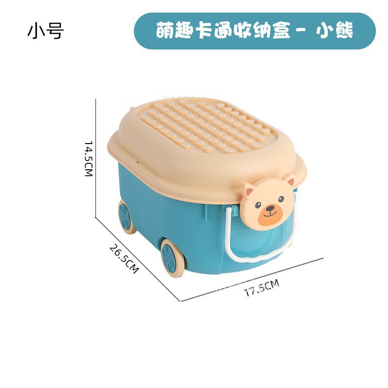 Caja de almacenamiento de patos amarillos, caja de bloques, caja de almacenamiento de juguetes para niños, caja de acabado, caja de almacenamiento de plástico de gran capacidad image 10