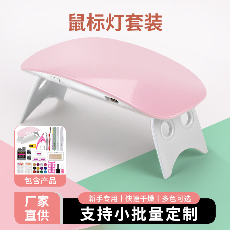 Manicure Tool Set Full Set Shop Professional Nail Making Novice Multi-Color Nail Chip Combination Tool Nail Clipper Set Manicure Tool Set Full Set Shop Professional Nail Making Novice Multi-Color Nail Chip Combination Tool Nail Clipper Set