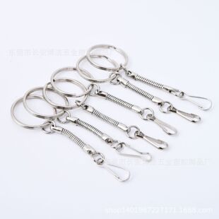 �S�����l 耳׿�+���ƽȦ��� u�P�����߹�� ���G�K��� u�P�